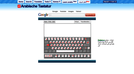 arabische-tastatur.de