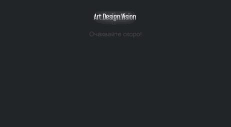 artdesignvision.com