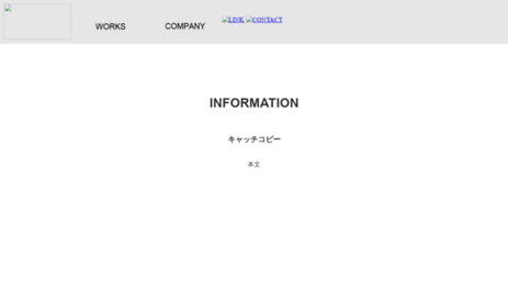 asp-jp.com