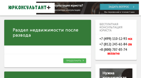 astarta-progress.ru