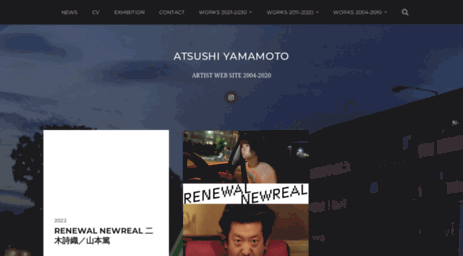 atsushiyamamoto.com