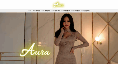 aura-anma.com