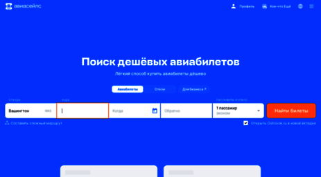avtolider.ru