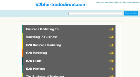 b2bfairtradedirect.com