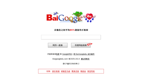 baigoogledu.com