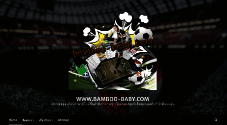 bamboo-baby.com
