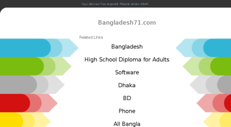bangladesh71.com