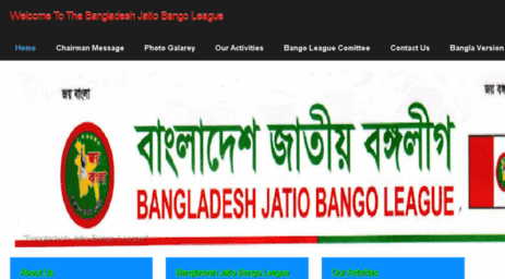 bangladeshjatiobangoleague.org
