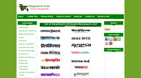 bangladeshpoint.com