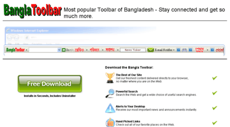 banglatoolbar.com