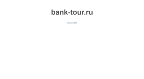 bank-tour.ru