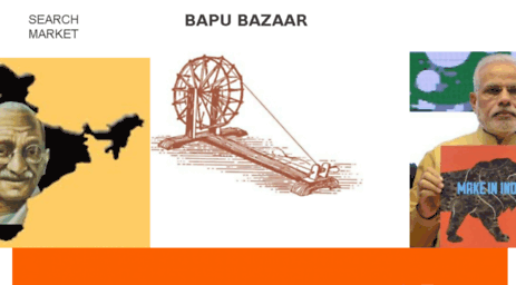 bapubazaar.com