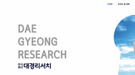 barc.or.kr