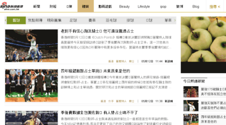 basketball.sina.com.hk