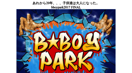 bboypark.com