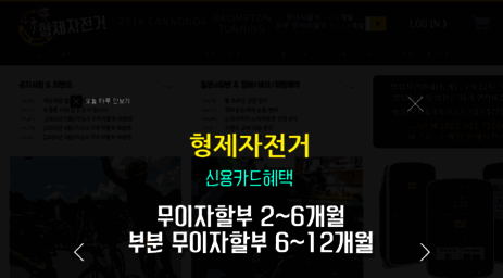 bbro.kr