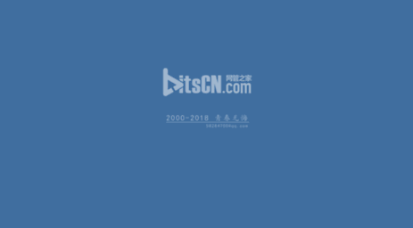 bbs.bitscn.com