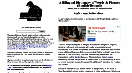 bengali-dictionary.com