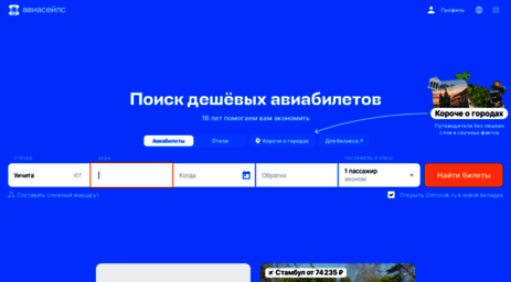 best-films.nnm.ru