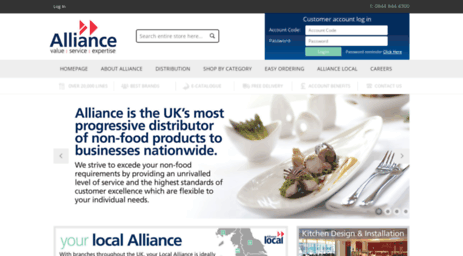 beta.alliancenational.co.uk