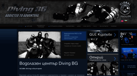 bg-diving.com