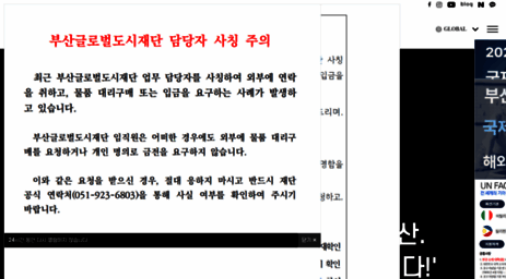 bgcf.or.kr