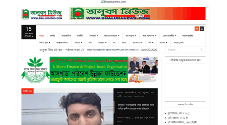 bhalukanews24.com