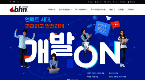 bhn.kr