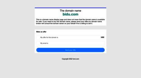 bidu.com