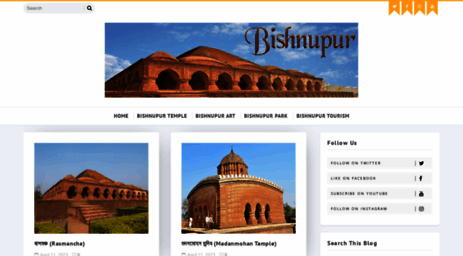 bishnupur.org