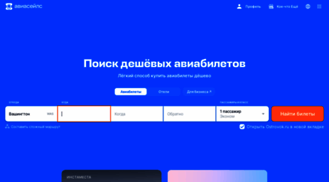 bizkatalog.ru