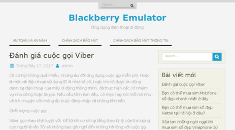 blackberry-emulator.org