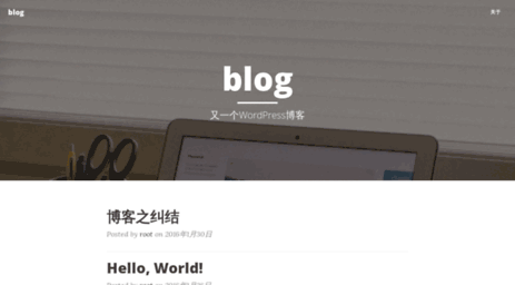 blog.cn.com