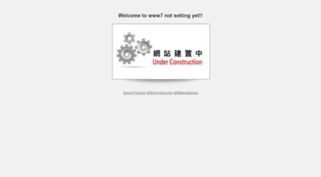 blog.wakema.com.tw