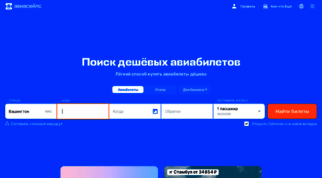 blogbusiness.ru