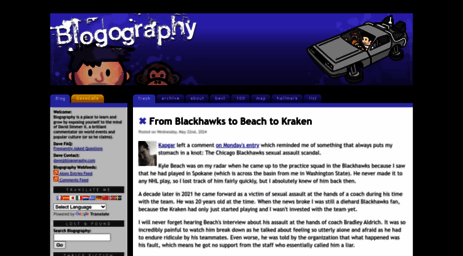 blogography.com