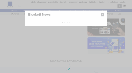 bluekoff.com