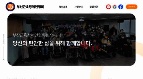bmda.or.kr