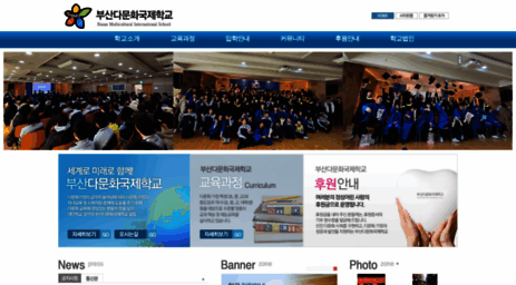 bmis.or.kr