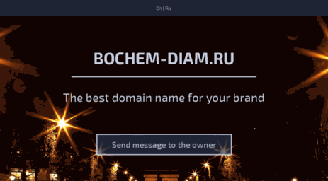 bochem-diam.ru