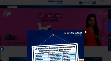 bracbank.com