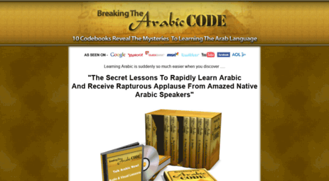 breakingthearabiccode.com