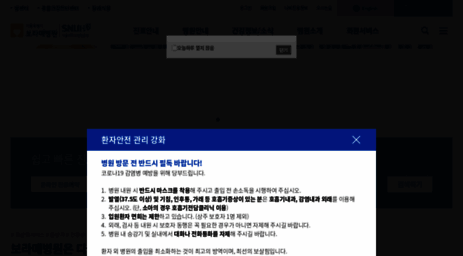 brmh.co.kr