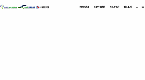 bscampgalaxy.co.kr