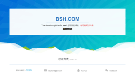 bsh.com