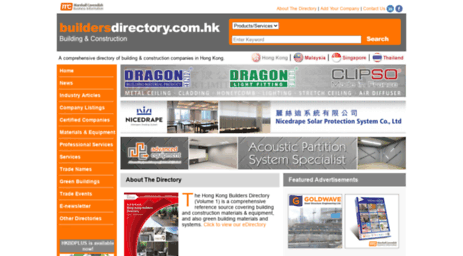 buildersdirectory.com.hk