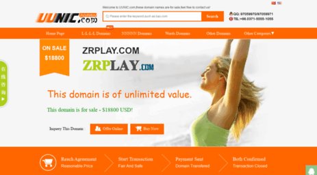 buy.zrplay.com