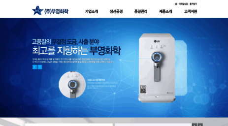 byb.co.kr