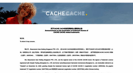 cache-cache.cn