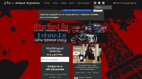 cartoucheencre.jj.ru
